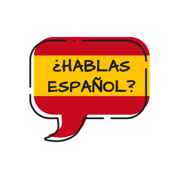 do you speak spanish?