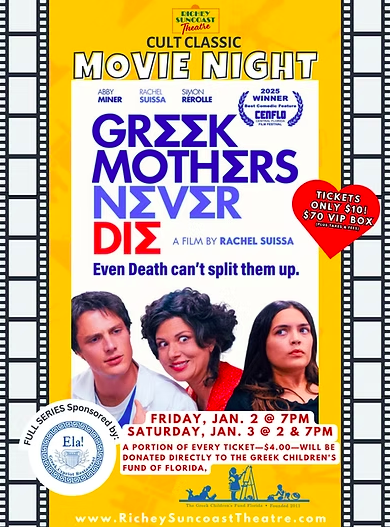 Greek Mothers Never Die Poster